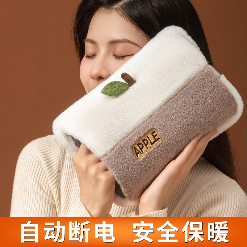 充电热水袋暖手宝电暖宝暖水袋可爱毛绒女生用暖腰暖腹宿舍办公室