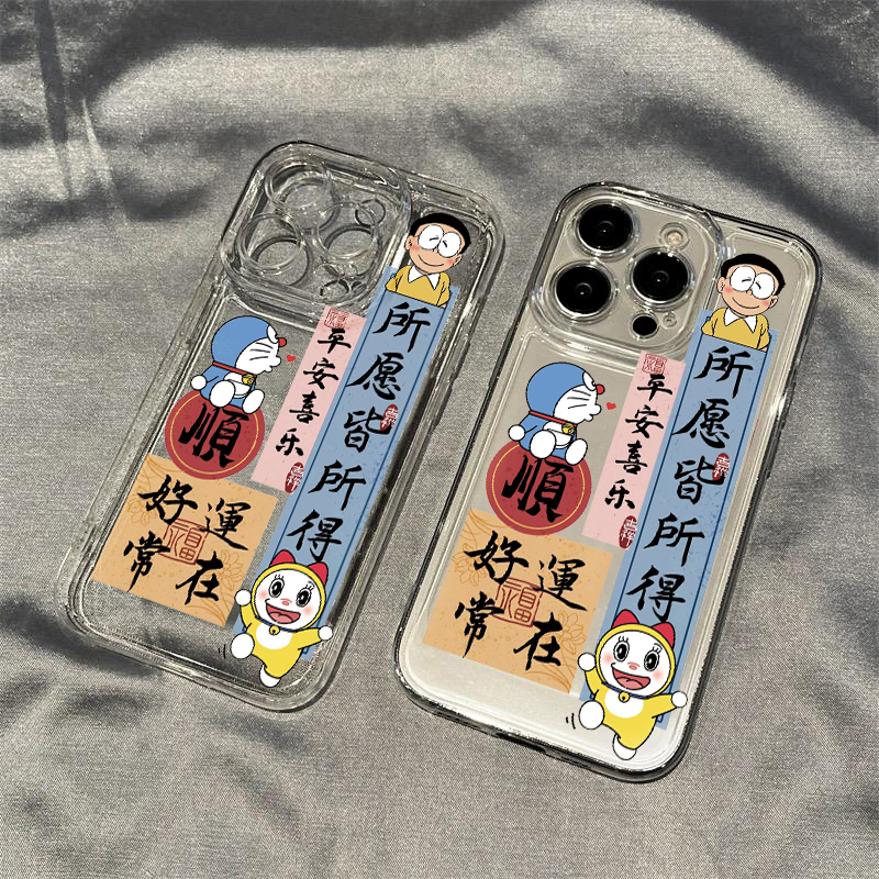 好运常在苹果15/14promax透明叮当猫小米手机壳VIVO/OPPO华为荣耀