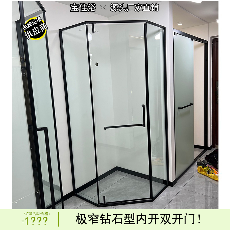 多功能玻璃淋浴房整体浴室隔断干湿分离玻璃门高档淋浴房淋浴隔断