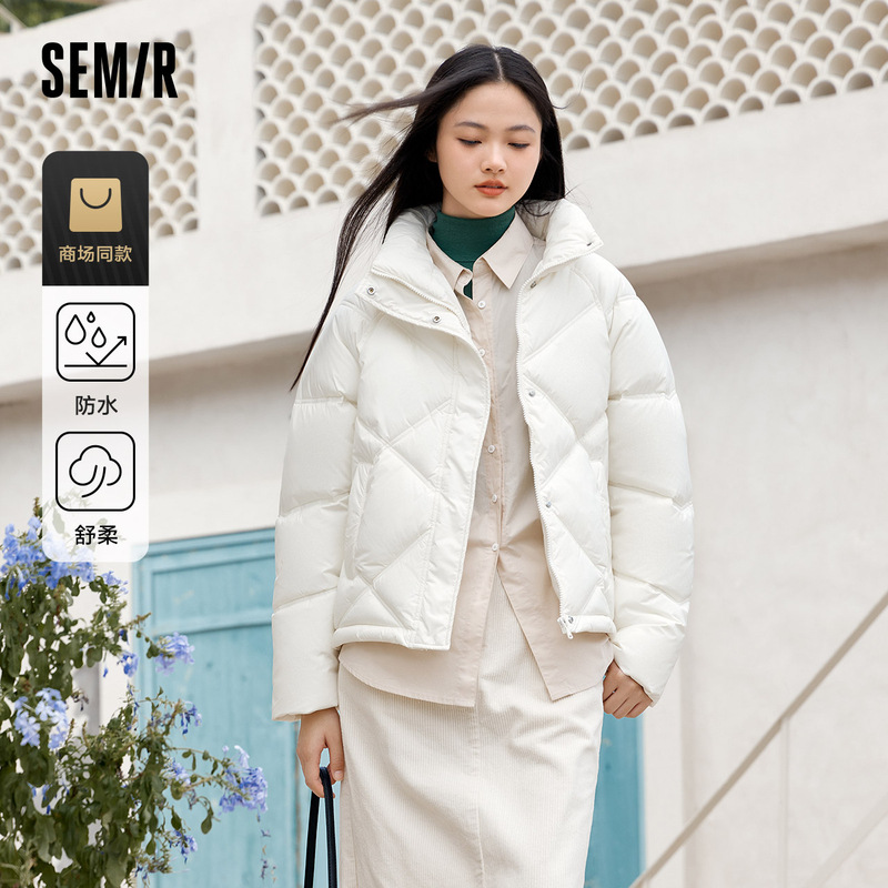 【防水】商场同款森马棉服女宽松立领2023新款冬季菱格厚外套百搭
