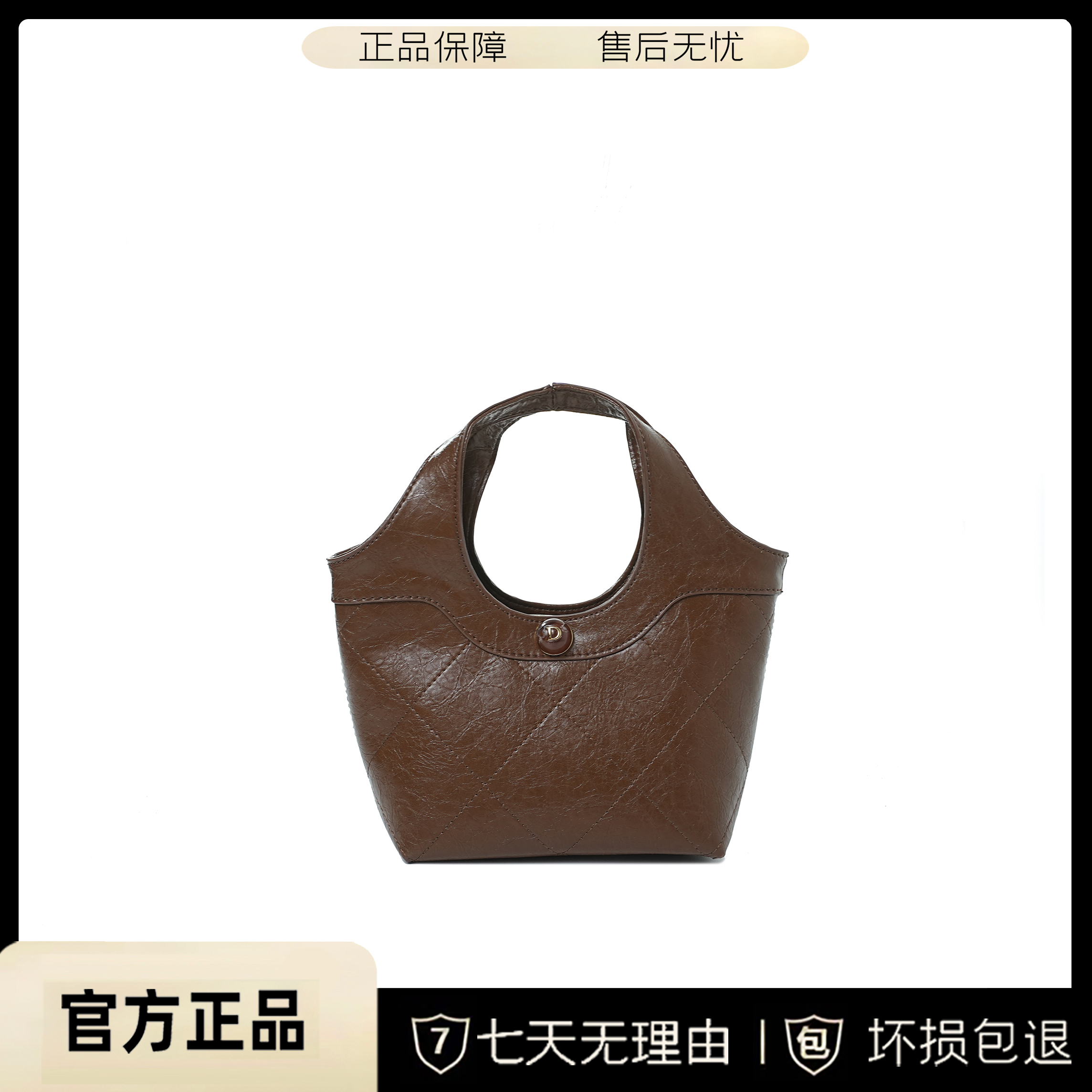 包包女2024新款手提单肩斜跨包BV8297