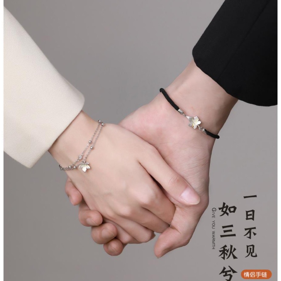 925银手链 如三秋兮925纯银情侣款枫叶手链小众女男一对手绳新年