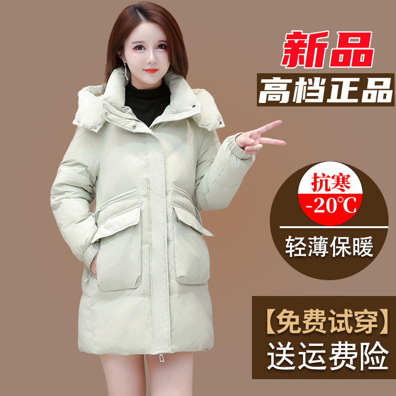 羽绒服女2023年秋冬新款轻奢高端时尚减龄显瘦连帽保暖中长款外套