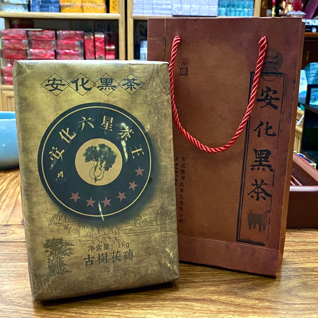 【小鹿甄选】①安化黑茶（茯砖茶）黑茶（1000g）袋装