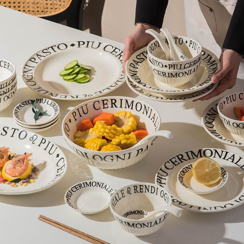 家居罗马印象碗碟套装家用陶瓷深盘饭碗汤碗ins风沙拉碗法式餐具