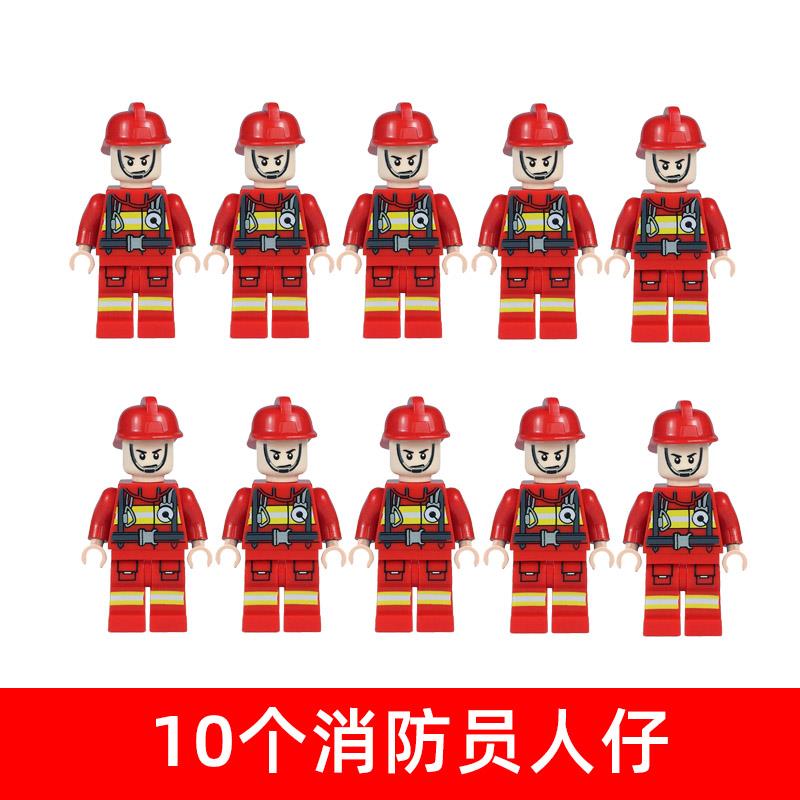 中国城市消防员警察积木人仔军事特种兵模型男孩子儿童拼装玩具