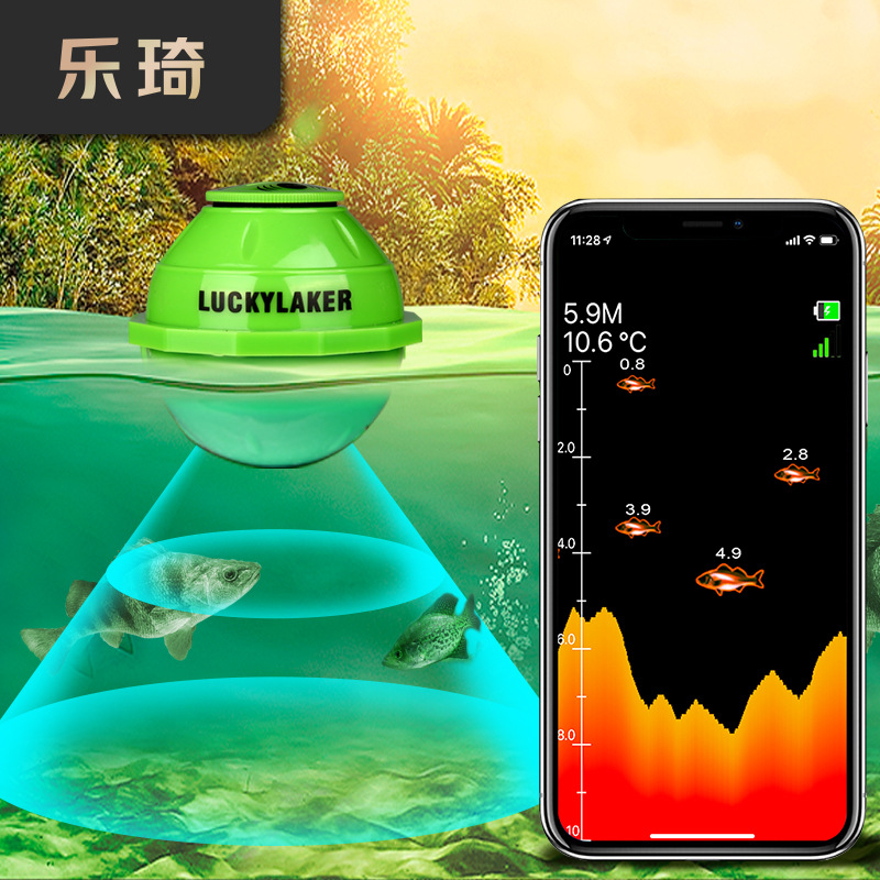 找鱼探鱼连接手机电子漂浮在水面声呐稳定超清全套成型使用