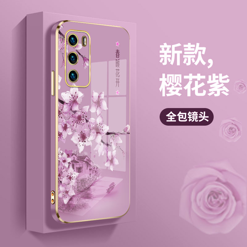 适用华为p40手机壳ANA-AN00个性创意华为p40pro新款直边电镀壳ELS