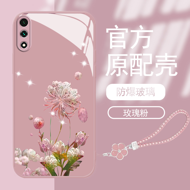 适用华为荣耀9x手机壳华为荣耀9xpro新款金属漆钢化玻璃壳JSN-AL0
