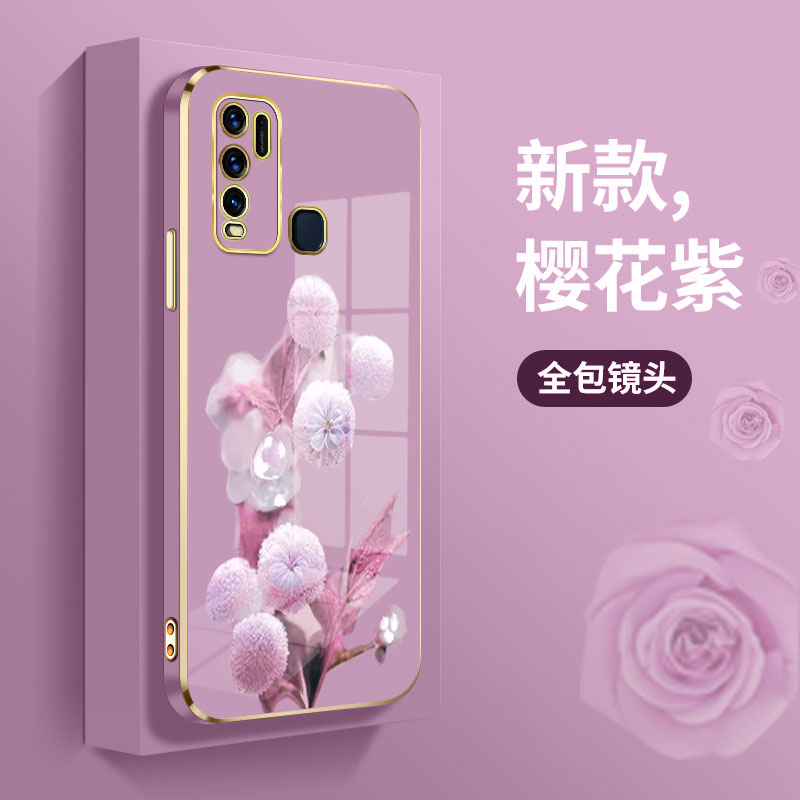 适用vivoy30手机壳vivoy10时尚直边电镀壳V1965A全包防摔V2029绣