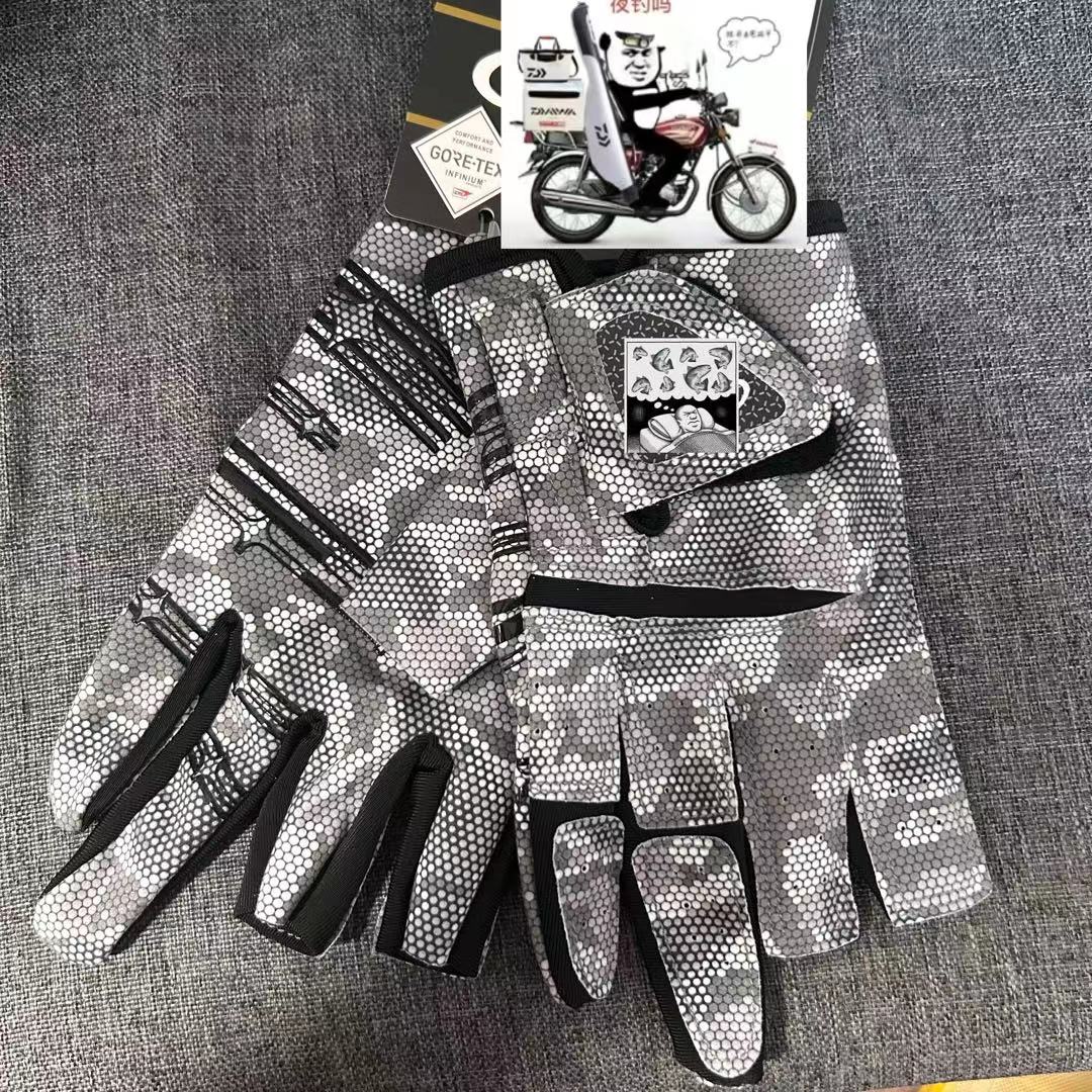 【路亚大表哥】防晒透气耐磨手套路亚钓鱼