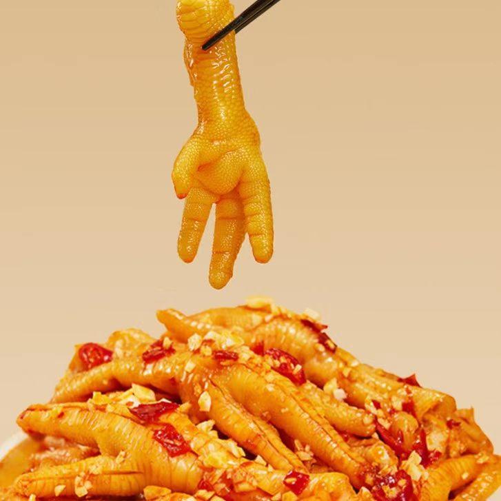 【29.9两斤】无骨鸡爪柠檬酸辣味罐装无腥味脱骨去骨泡椒凤鲜香