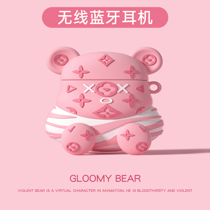 【蓝牙耳机+保护套】L所有手机通用适用于苹果 华为 oppo小米vivo