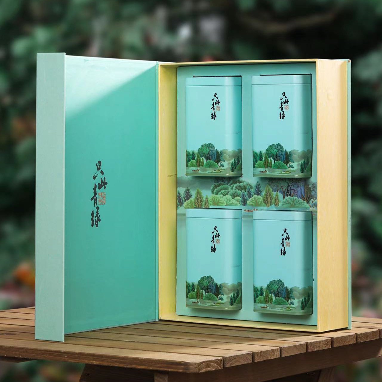 【只山青绿】 碧螺春新茶 绿茶芽头料 一斤装 4罐茶叶礼盒装