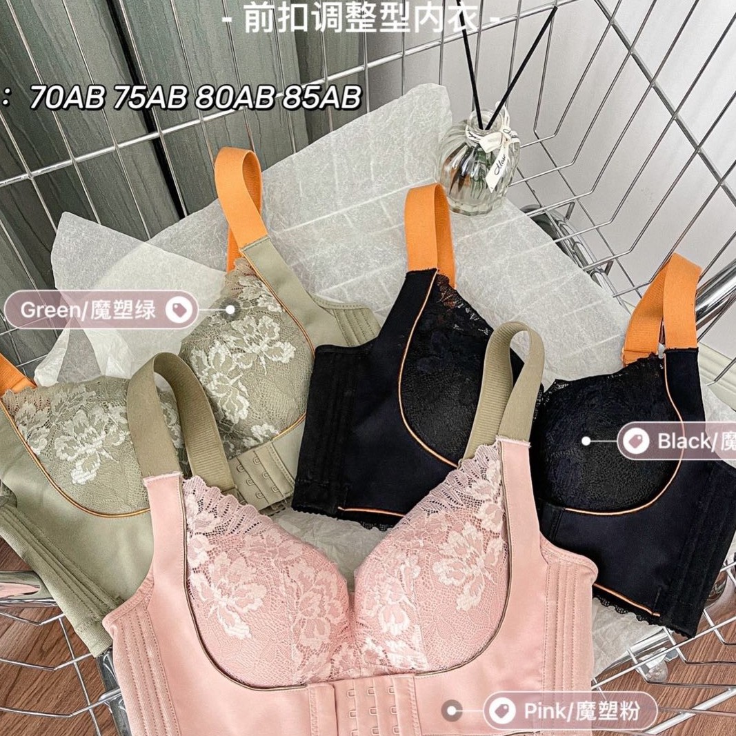 【美猫爪101】ZXRC049美容院线拼接双排扣调整型聚拢女士性感文胸
