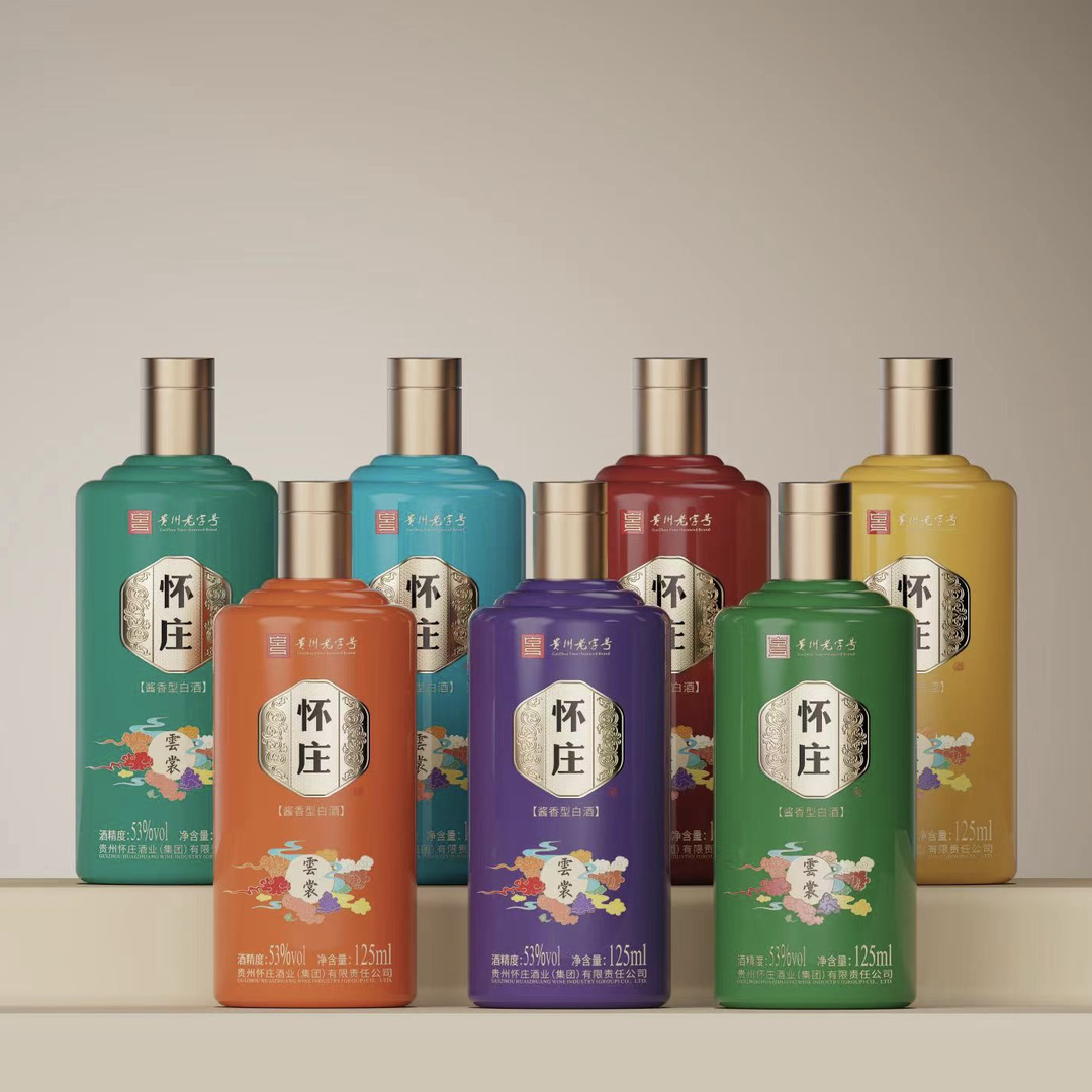 怀庄迎宾七彩雲裳酱香型纯粮礼盒装整盒七瓶53度125ml*7