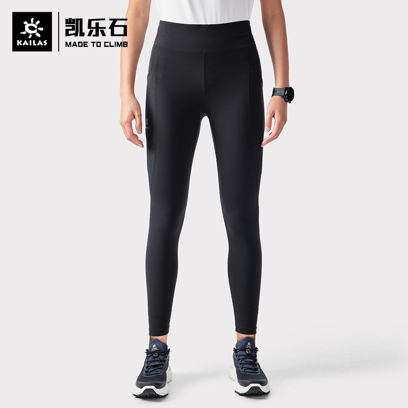 Kailas/凯乐石户动女款舒适透气傲云微缩跑山训练长裤KG2237405