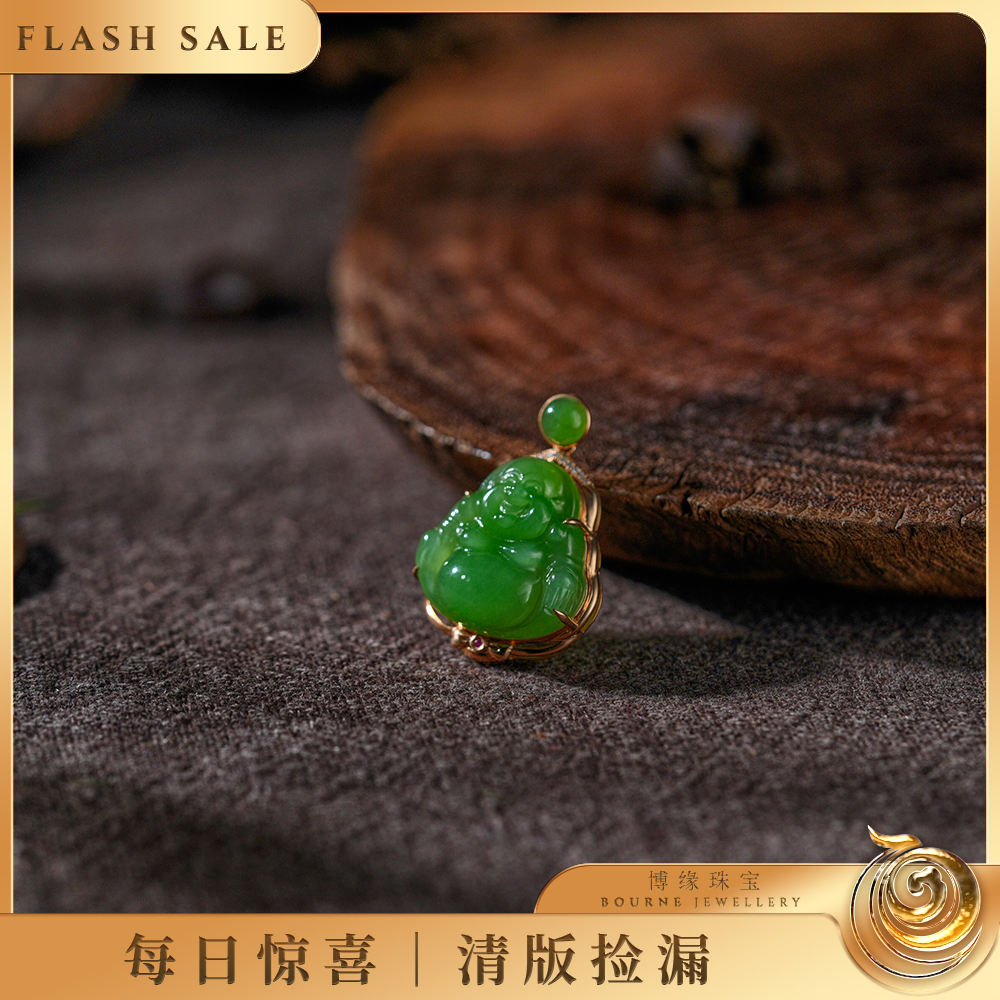 【博缘】和田玉果绿18K金镶嵌碧玉扣头精品佛公吊坠D1747