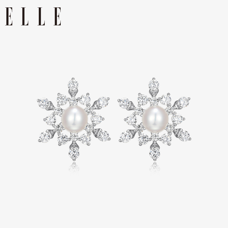 ELLE 合金合成锆石耳饰 闪钻雪花耳饰耳环太阳花珠轻奢气质耳钉