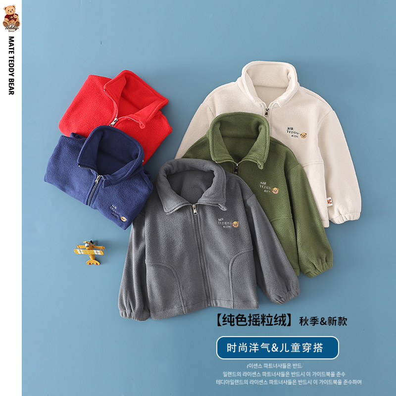 [现货秒发]【TEDDY】TDQ-6113儿童秋冬保暖长袖外套