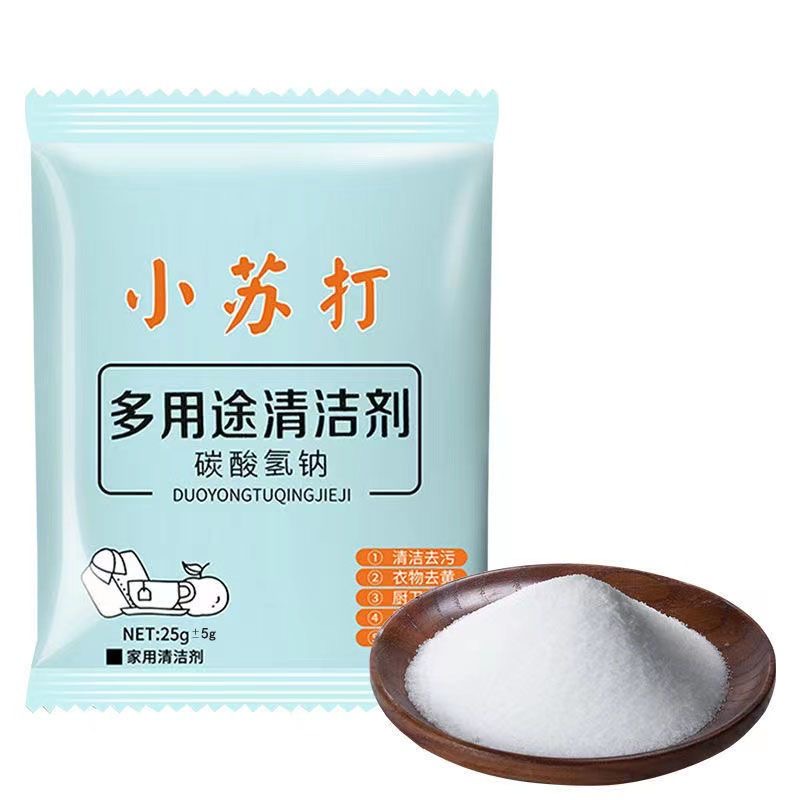 小苏打 袜子透气吸汗时尚