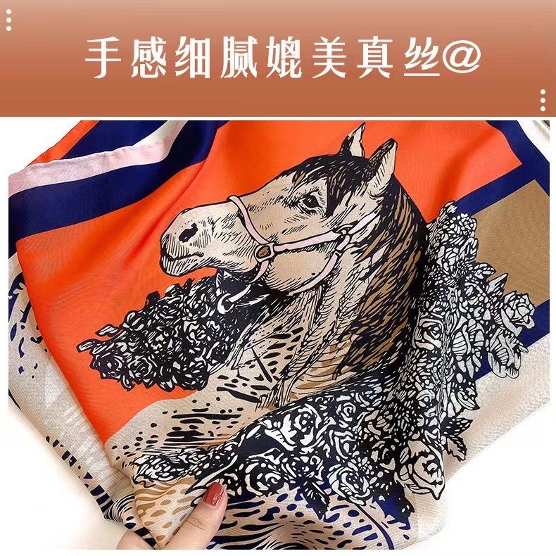 【专属】路遥知马力 奢橙丝巾  洋气时尚
