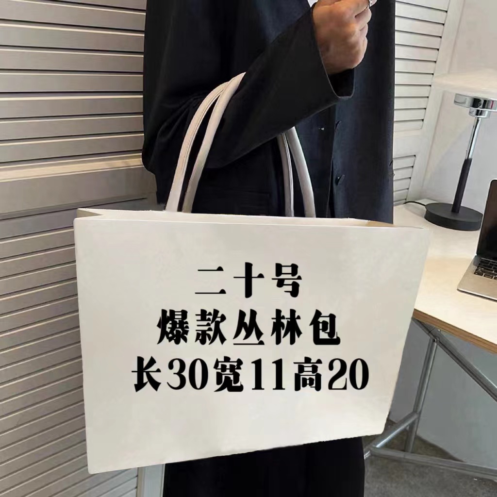 fff 020号包 大容量气质时尚百搭爆款手提包 78169-1#