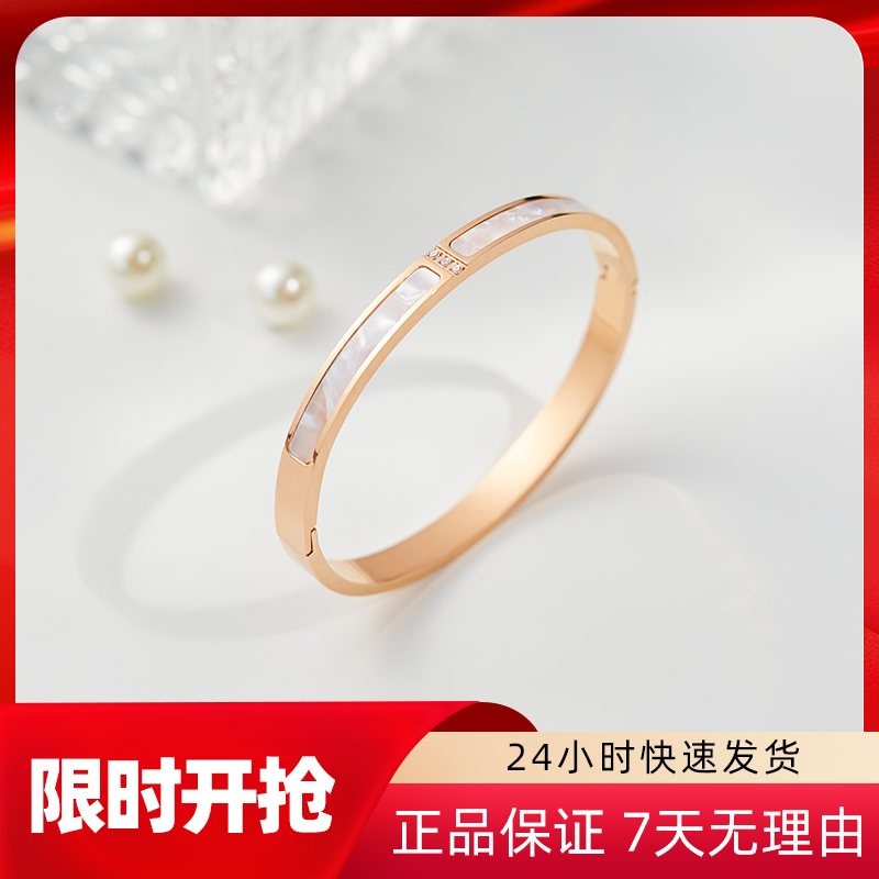 钛钢手镯 2023新款手镯简易开口轻奢高级个性时尚钛钢镶钻手镯女