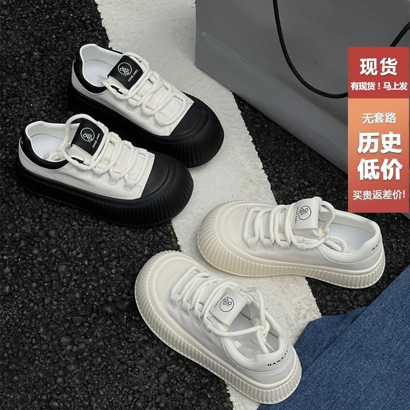 丑萌娃娃头真皮板鞋女2024春季新款百搭厚底圆头粗绳饼干鞋小白鞋