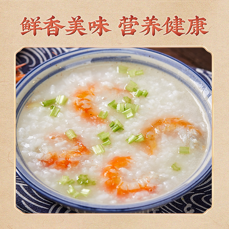 【买一送一】 大金钩海米严选无盐无添加淡干虾米新鲜干虾仁250g/罐