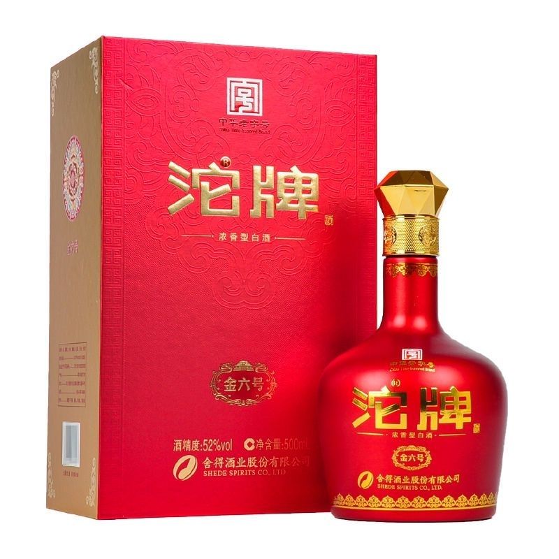 沱牌 金六号 52度  浓香型白酒  500ml*1（光瓶介意勿拍）