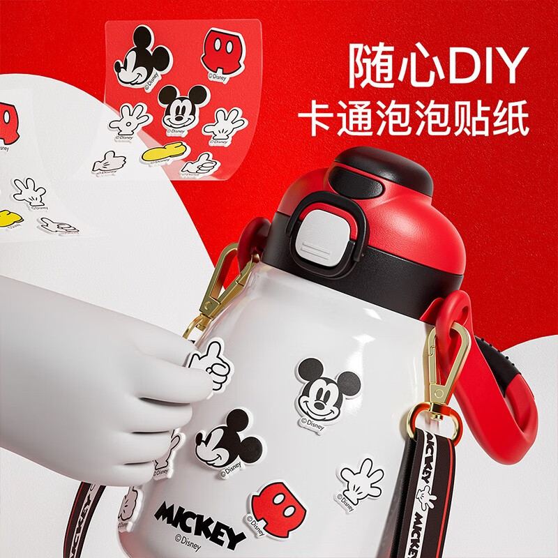 迪士尼儿童保温杯吸管杯316不锈钢水杯男女学生一盖两用把手背带
