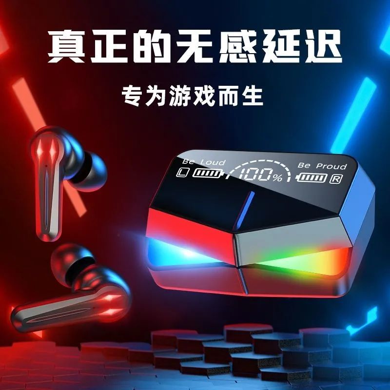 无线蓝牙耳机双耳重低音迷你超长待机游戏听歌入耳式运动男女通用