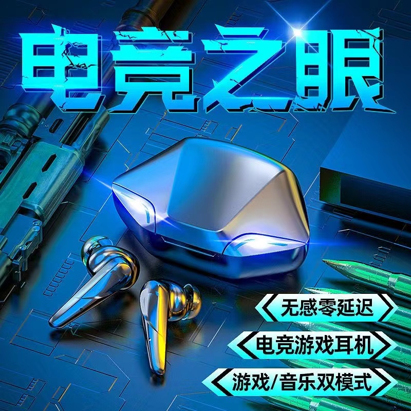 无限蓝牙耳机超长续航高音质立体声运动防汗蓝牙耳机男女运动通用