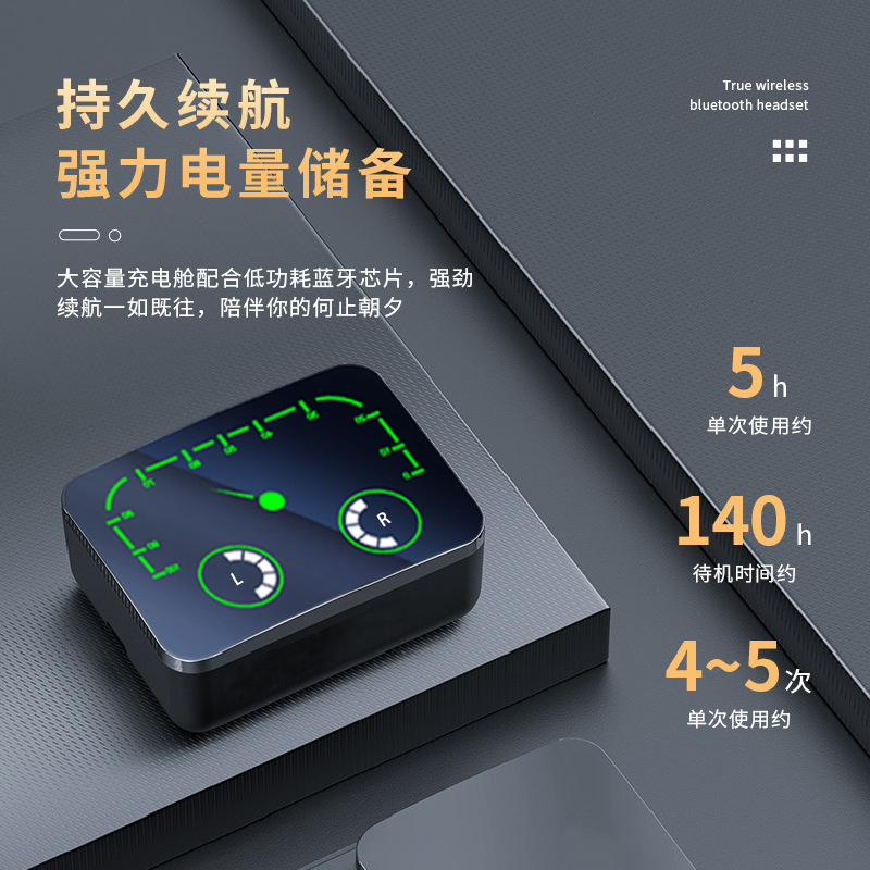 2023新款真无线蓝牙耳机滑盖式超长续航入耳式科技感跑步运动通用
