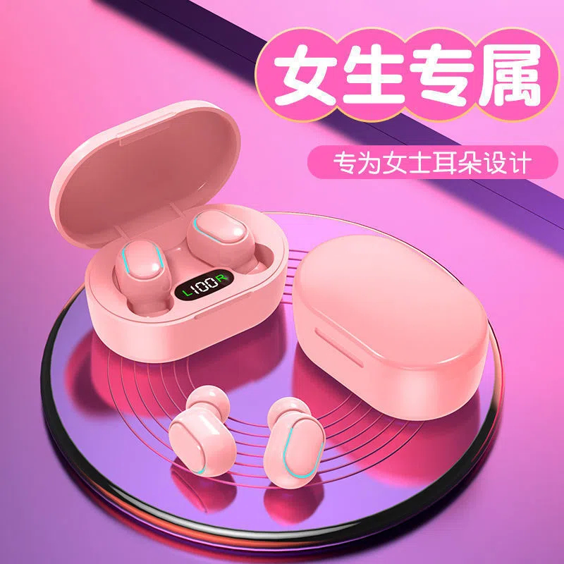 马卡龙蓝牙耳机无线入耳式高颜值可爱适用于运动专用男女耳机跑步