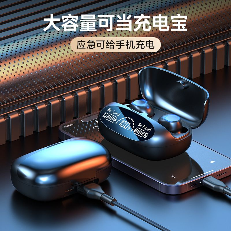新款真无线蓝牙耳机超高音质智能降噪跑步运动专用降噪耳机通用