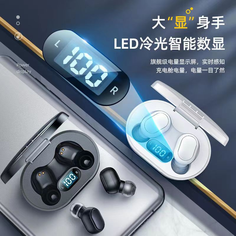 无线马卡龙蓝牙耳机女生入耳塞式高颜值迷你适用跑步耳机运动专用