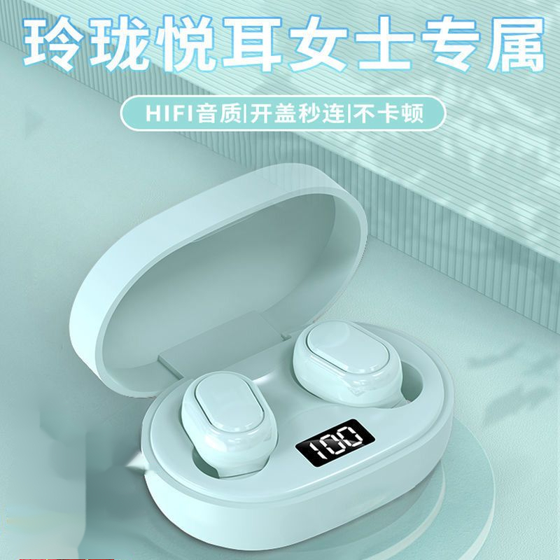 无线蓝牙耳机迷你双耳降噪音乐运动适用运动耳机跑步专用降噪男女