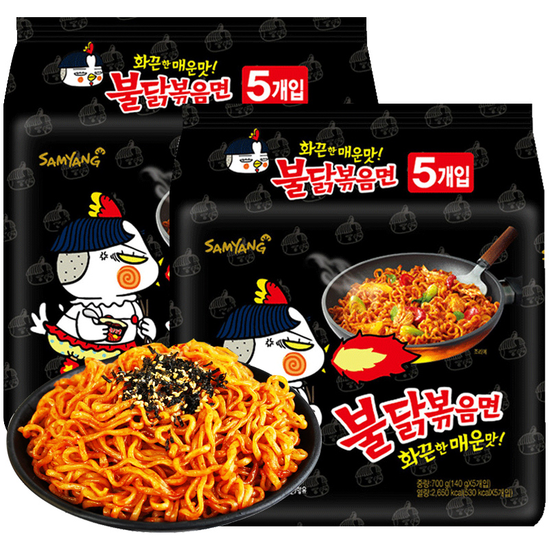 【临期】[5月6号到期]韩文版韩国3品牌养火鸡面140g*5袋夜宵拉面