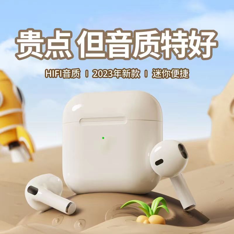 高音质蓝牙耳机入耳式双耳无线运动降噪苹果安卓通用超长续航游戏