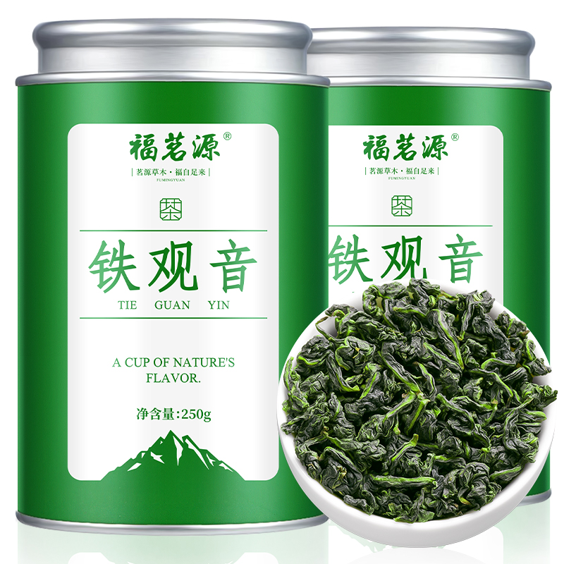 福茗源安溪铁观音 2023新茶特级春茶兰花香清香高山乌龙茶250g/罐