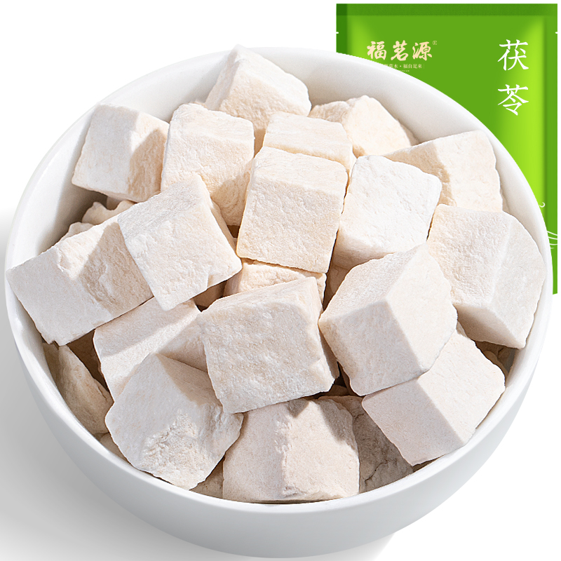 福茗源养生茶 白茯苓茯苓块新货茯苓丁白茯苓 可煲汤煲粥袋装500g