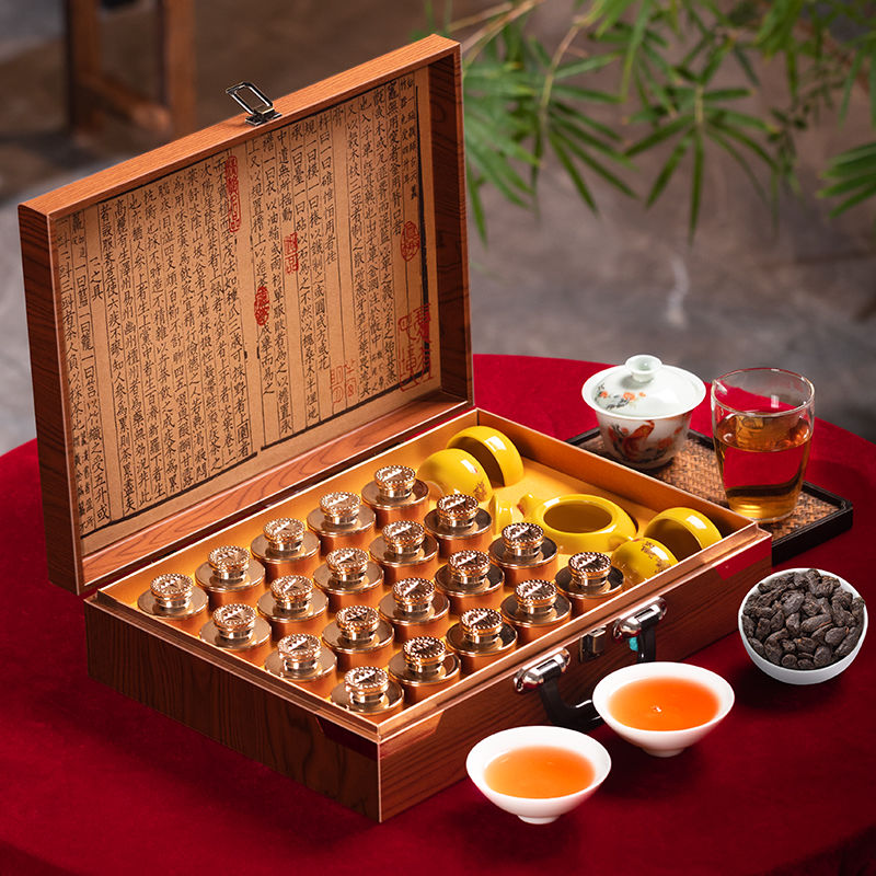 茗源普洱茶碎银子茶化石600g 糯米香十年陈香普洱熟茶年货礼盒装