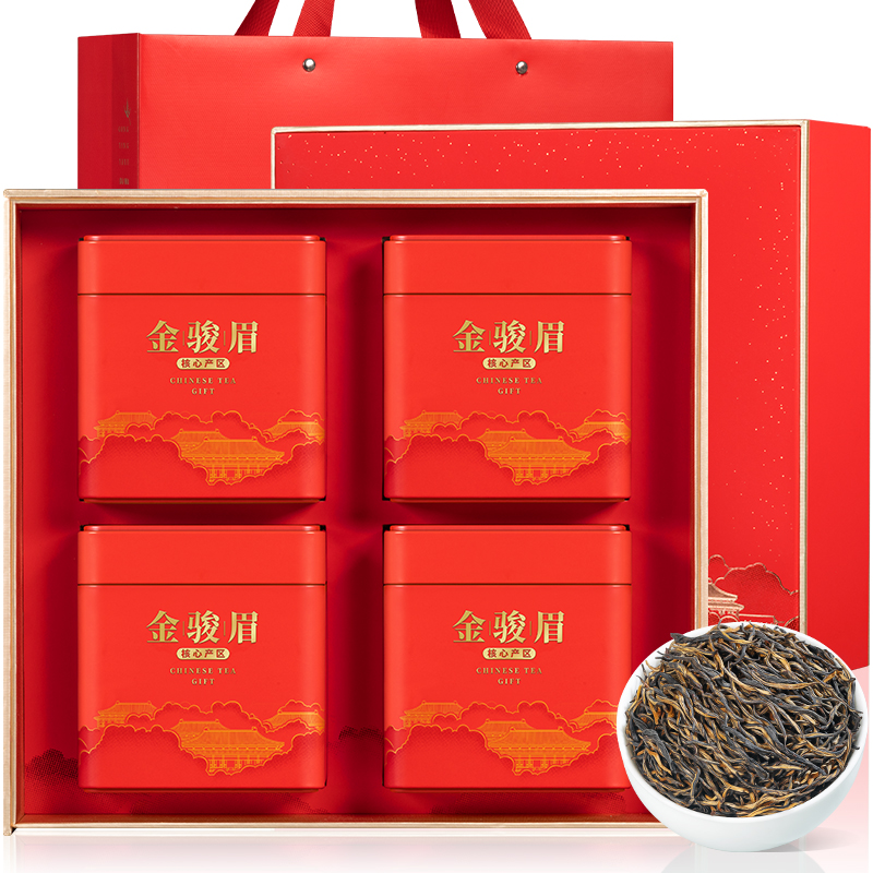 福茗源茶叶 金骏眉红茶500g 2023新茶特级桐木年货礼盒装精致大气