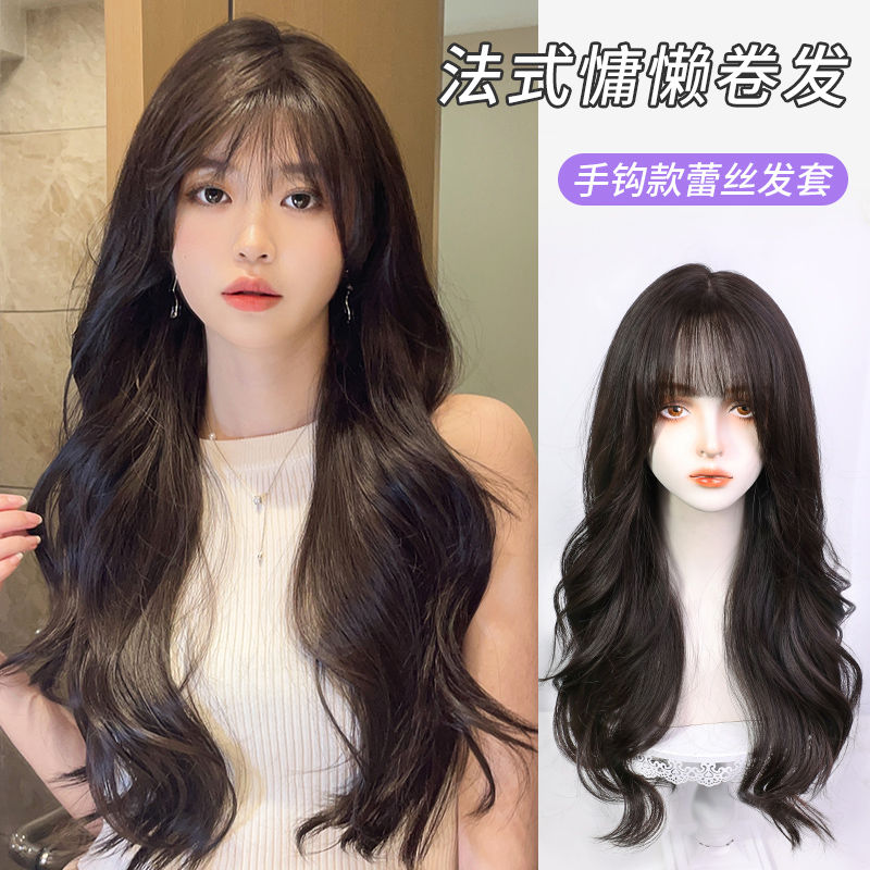 前蕾丝假发女长发整顶假发套一体式全头套式浪长卷发仿真假发通用