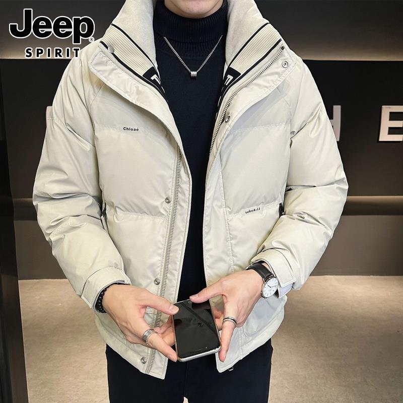 Jeep吉普冬季休闲大码羽绒服男士潮流立领加厚白鸭绒工装保暖外套
