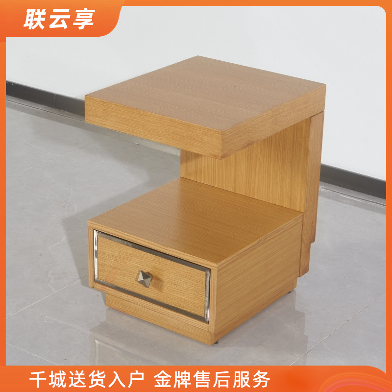 （联云享）C240床头柜家用简约抽屉式创意客厅办公北欧350*400*500