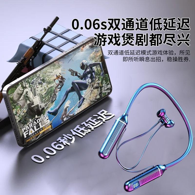 挂脖无线运动蓝牙耳机大电量重低音耳塞华为vivoOPPO苹果安卓通用