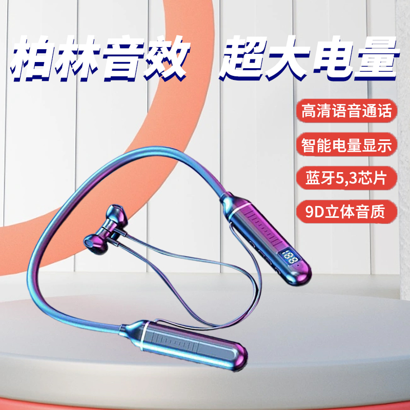 降噪气传导蓝牙耳机挂耳式无线耳机华为苹果安卓vivo小米OPPO通用